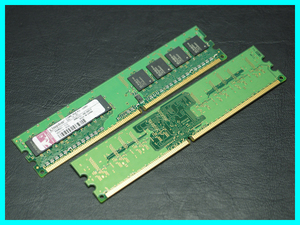 Kingston KWM551-ELG PC2-5300U DDR2-667 512MB 2 листы 1 ГБ