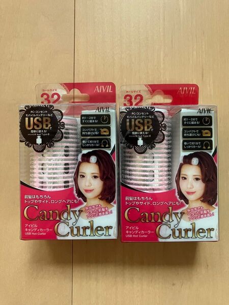 USB加温式 ホットカーラー HCCC-32-PK 2個セット