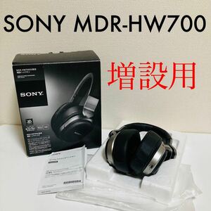 【現状品】SONY MDR-HW700DS専用 増設ヘッドフォン (ソニー MDR-HW700 増設ヘッドホン HD 9.1CH ジャンク品)