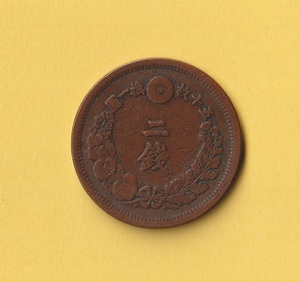 2 sen copper coin { Meiji 7 year } normal goods +