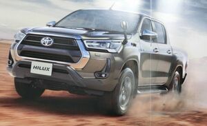 * бесплатная доставка! быстрое решение!# Toyota Hilux (8 поколения GUN125 type ) каталог *2020 год все 35 страница прекрасный товар!* опция каталог имеется! TOYOTA HILUX