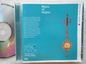 uigru. music *CD* Caravan. examination * new .uigru self‐government district Mai .* Silkroad. music!!