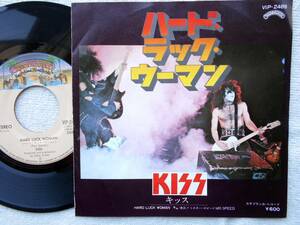 kisKISS* single record * hard * rack *u- man * Gene * Symons paul (pole) * Stanley Peter * Chris Ace * Frehley 