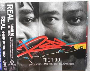 小曽根真 THE TRIO●CD●REAL ●ピアノ・トリオ 和ジャズ●美品！！