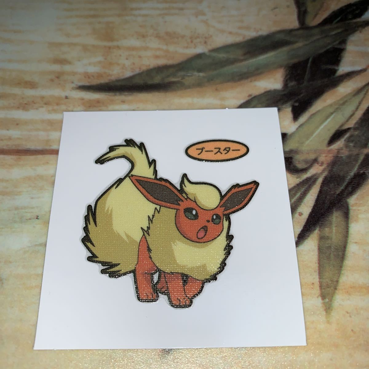 蓄光 レア 外国限定 36枚セット ポケモン デコキャラシール Restaurantecomeketo Com