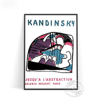 G770 Kandinsky カンディンスキー ビンテージ ミッドセンチュリー モダン キャンバスアートポスター 50×70cm イラスト 海外製 枠なし _画像1