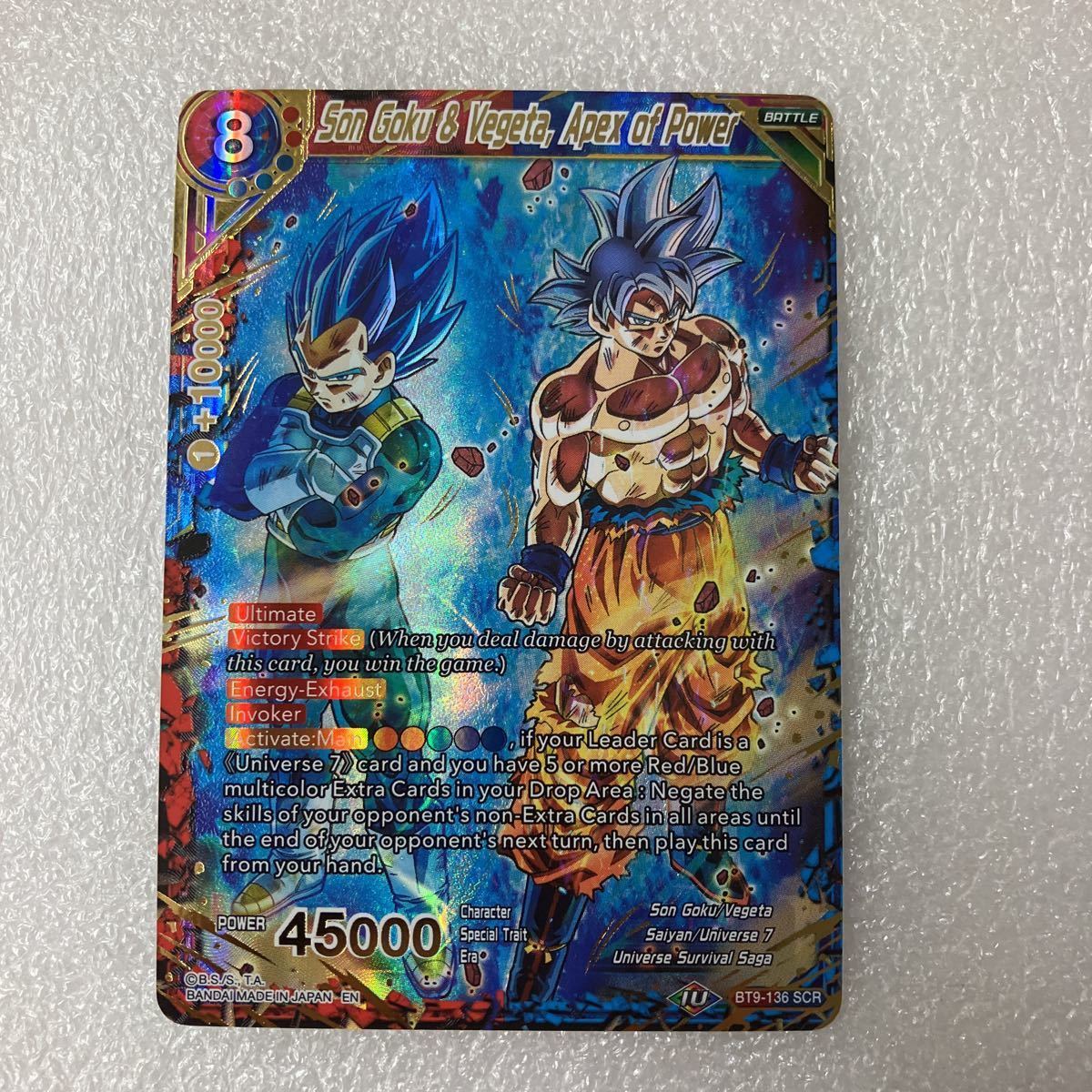 魅了 ドラゴンボール超カードゲーム BT15-153 SCR ドラゴンボール