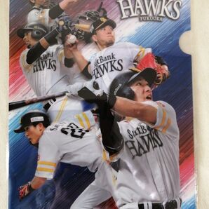 ソフトバンクホークス ファイル3枚セット