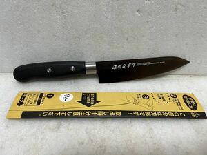 関の刃物 濃州正宗作 ペティナイフ 全長 約24cm 刃渡約 13cmチタンコーティング ハイカーボン ステンレスブレード 小型両刃ナイフ 果物