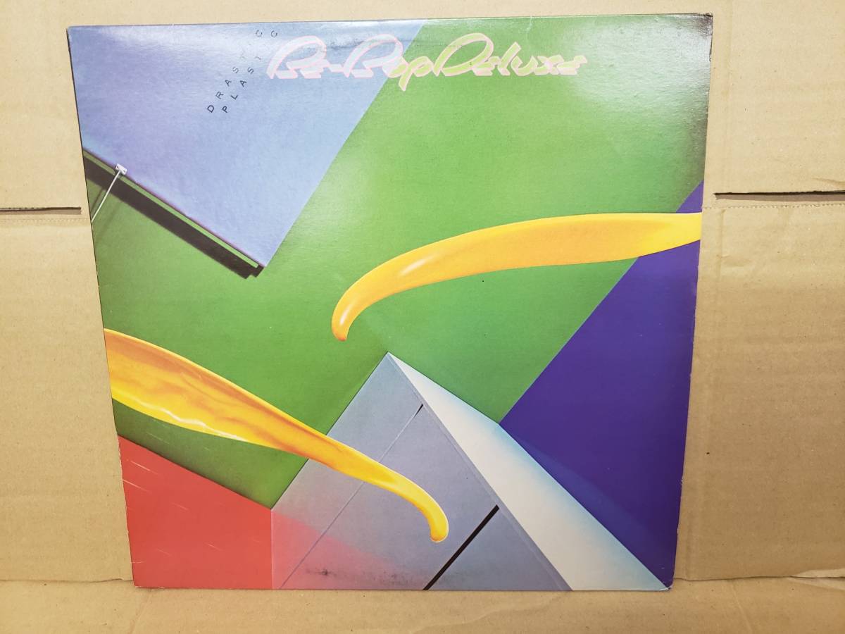 2023年最新】Yahoo!オークション -be bop DELUXE(レコード)の中古品
