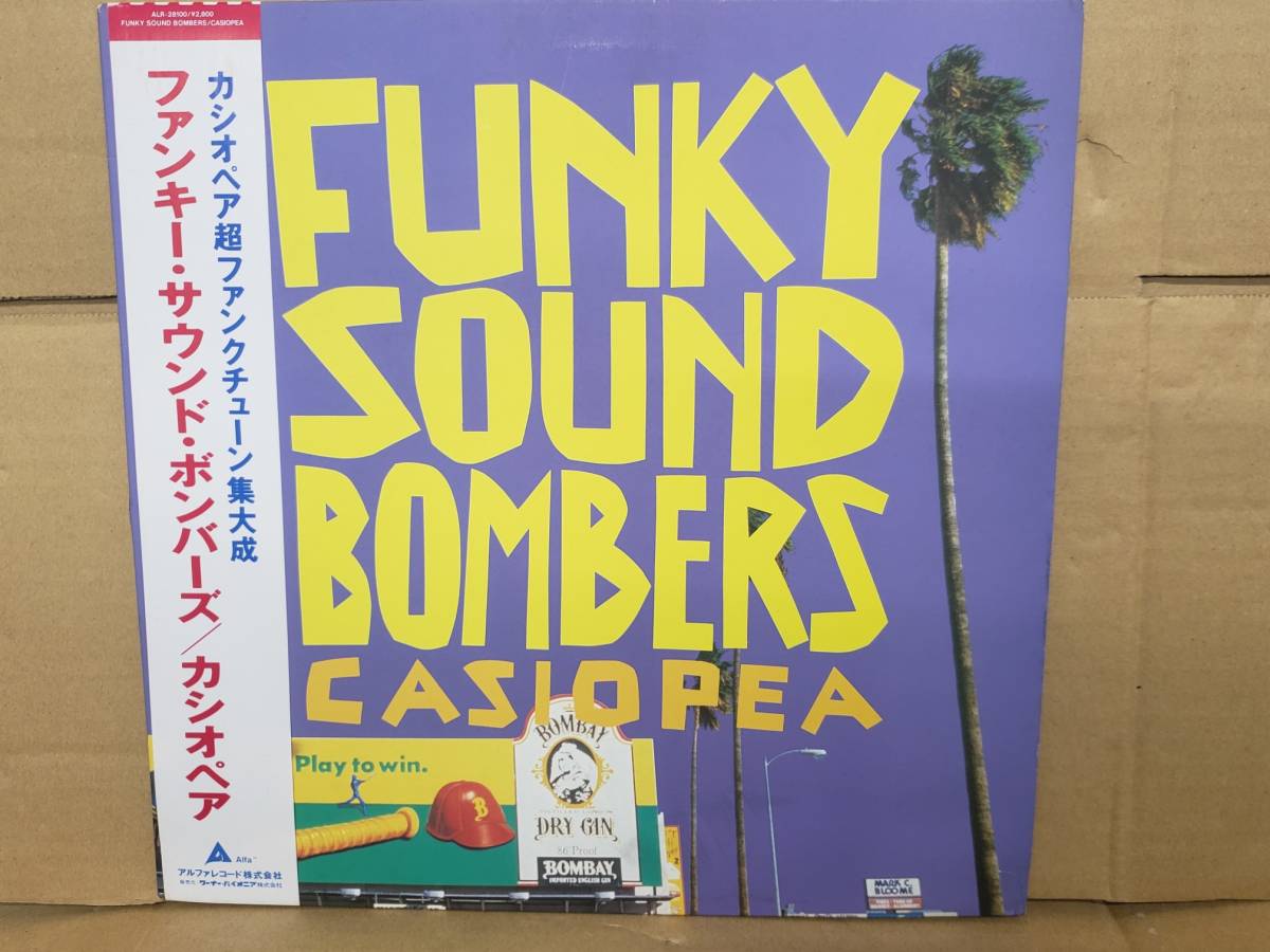 Yahoo!オークション -「ファンキー・サウンド」(音楽) の落札 Yahoo!オークション -「ファンキー・サウンド」(音楽) の落札