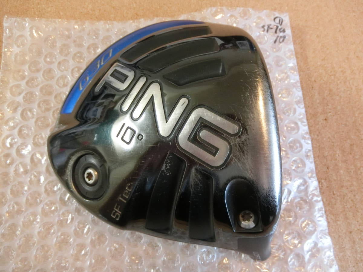 928 ピン G30 限定ピンク 10.5° ヘッドのみ | www.couros.com.pe
