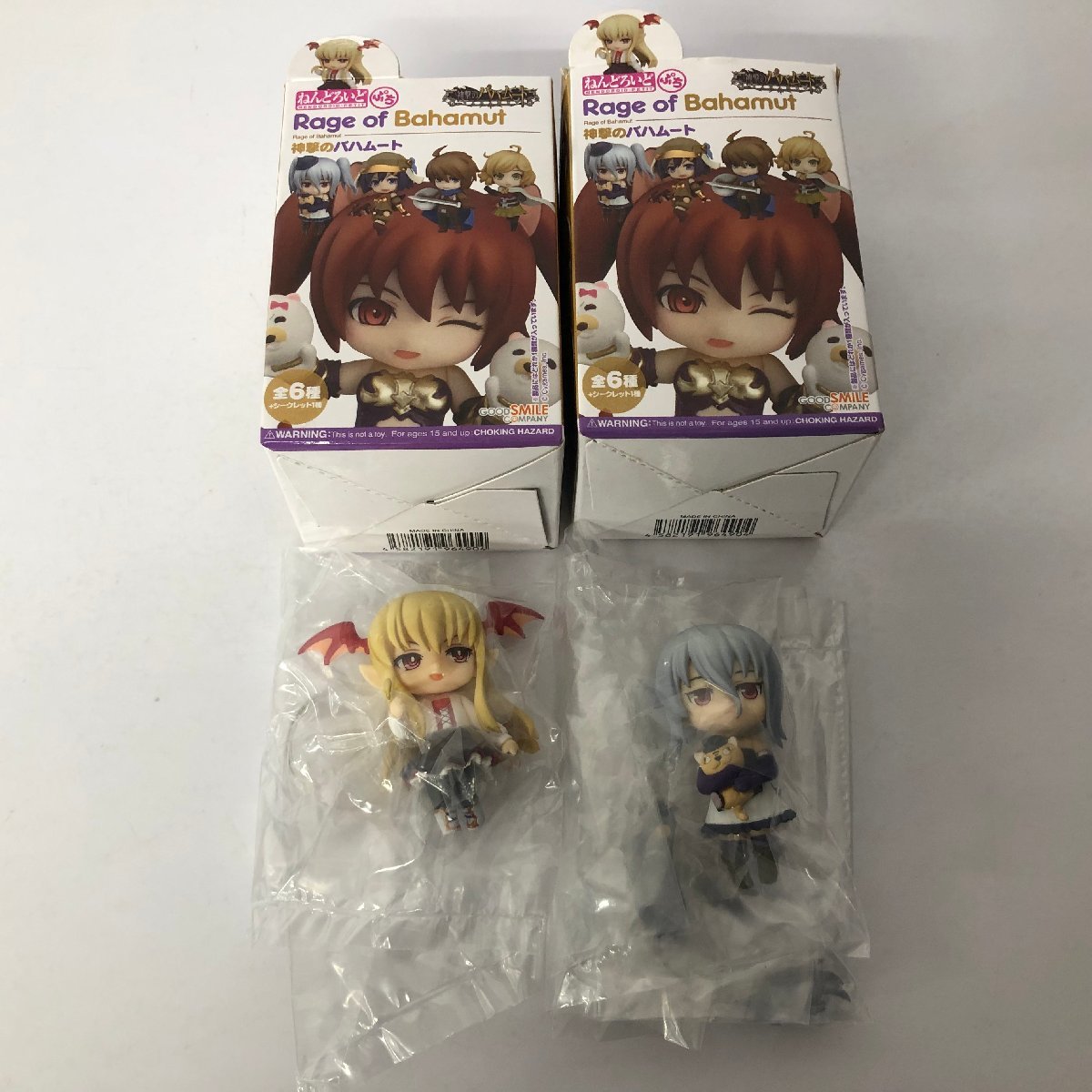 神撃のバハムート フィギュア ヴァンピィ | tnmultisports.com