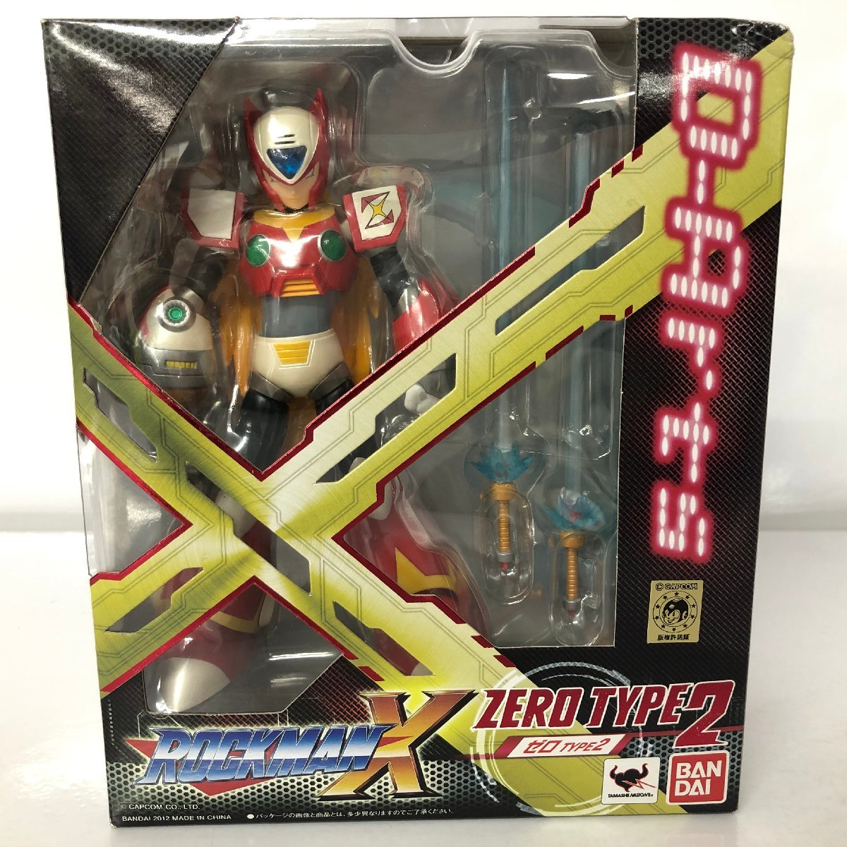 D-Arts エックス(未使用・未開封品) www.impoexitoautopartes.com