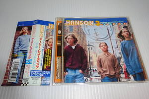 帯付★ハンソン★アーリー・レコーディング '95～'96 スリー・カー・ガレージ(廃盤)★hanson★2枚同梱180円