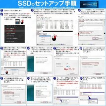 送料無料★Hanye 3D NAND TLC採用内蔵型SSD2.5インチ7mmSATAIII6Gb/sアルミ製筐体(512GB)_画像3