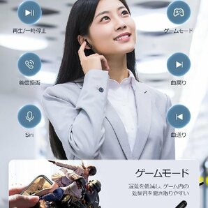 送料無料★Bluetooth 5.3 bluetooth イヤホン ワイヤレスイヤホン マイク付 (black)の画像5