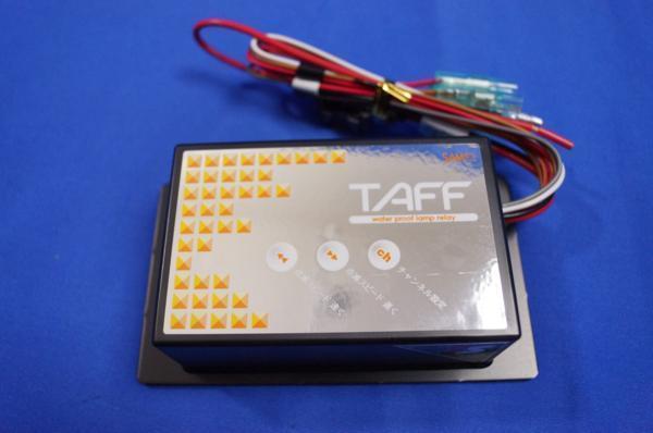 ヤフオク! -「サムズ リレー」(テールライト) (ライト)の落札相場