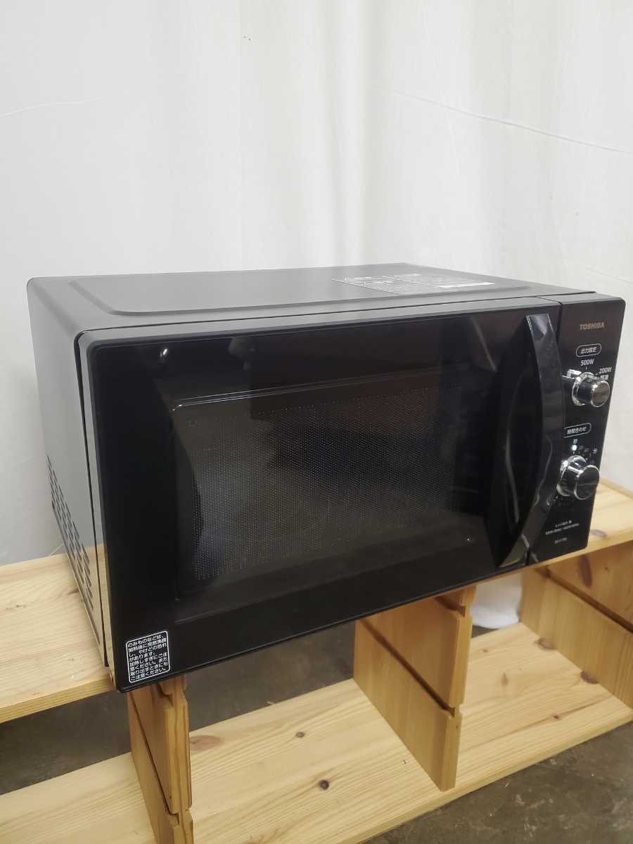 東芝電子レンジの値段と価格推移は?|185件の売買情報を集計した東芝 ...