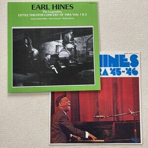 アール・ハインズ/計３枚【The Legendary・LITTLE THEATER CONCERT OF 1964, Vols. 1 & 2/2枚組】【Earl Hines Orchestra '45〜'46/Vogue】