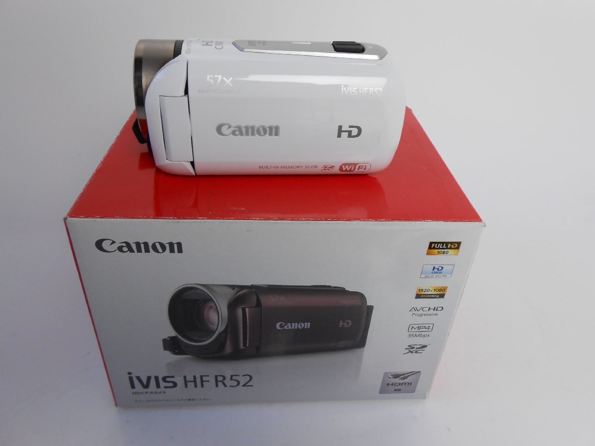 送関込 Canon ビデオカメラ ivis hf r52 - 通販 - ssciindia.com