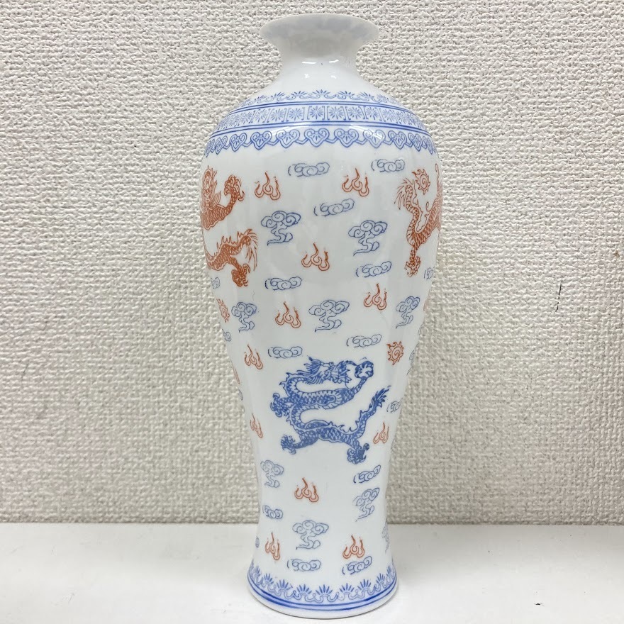 珍品 中国? 廃寺院より 黒ガラスの佛花器