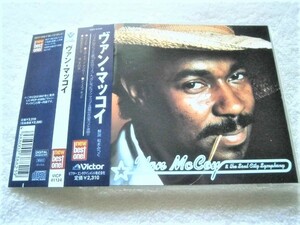 国内盤帯付 Best 20 Tracks 収録 / Van McCoy / VICP 41124 / 1999 / ハッスル, 恋の診断書, 裏切者のテーマ, ディスコ・ベイビー 他収録。