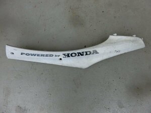 中古 純正部品 ホンダ HONDA ライブディオ LiveDio ZX AF34 AF35 左 ボディカバー サイドモール 83620-GBLA-0000 管理No.33889