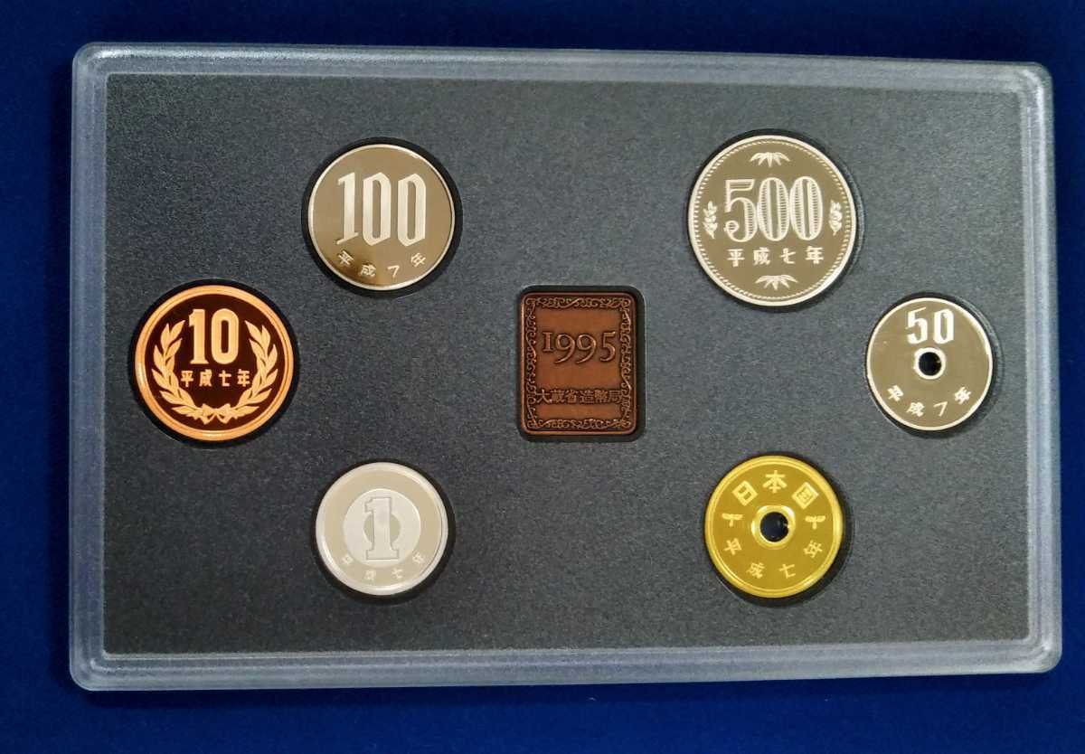 ヤフオク! -「造幣局プルーフ貨幣セット」の落札相場・落札価格