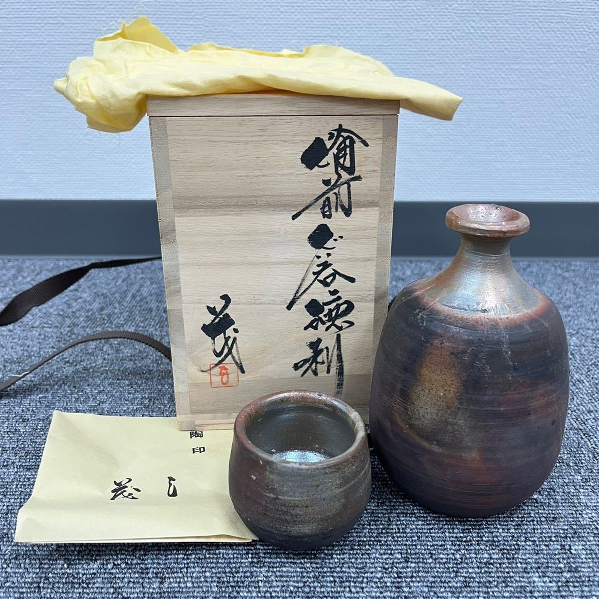 ヤフオク! -「榊原」(日本の陶磁) (陶芸)の落札相場・落札価格 ヤフオク! -「榊原」(日本の陶磁) (陶芸)の落札相場・落札価格
