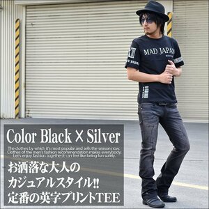 Tシャツ 半袖 メンズ 半袖Tシャツ 半袖Tシャツ オラオラ 悪羅悪羅 カジュアル きれいめ ロック 70722 ブラック×シルバー M