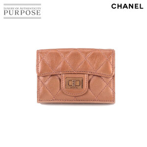 新品同様 シャネル CHANEL 2.55 三つ折り 財布 レザー メタリックピンク A70325 Compact Wallet 90175080