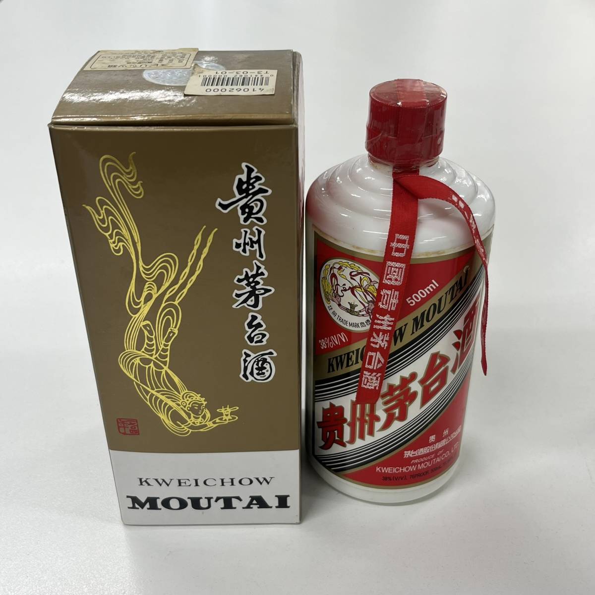 限界価格❗️2本の値段です!2002年生産された53度茅台酒マオタイ酒