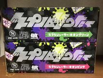 新品未使用 Splatoon2 スプラトゥーン2 SPT-841 【スプラシューター(水鉄砲) ネオングリーン,ネオンピンク 2種セット】_画像5