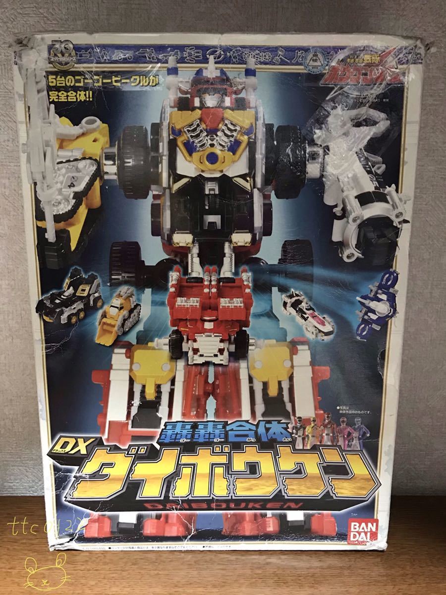 轟轟合体DXダイボウケン(轟轟戦隊ボウケンジャーより)未開封新品 格安