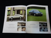 【￥900 即決】トヨタ クラウン ロイヤル JZS145 / JZS141 / LS141型 本カタログ / 1994年 【当時もの】_画像8