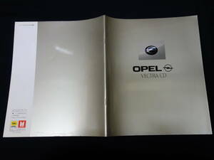 [Y1000 prompt decision ] Opel Vectra CD XC200 type exclusive use main catalog / Isuzu automobile version / Japanese / 1990 year 