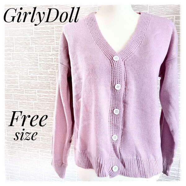 美品 girlydoll ピンク カーディガン フリーサイズ ガーリードール F