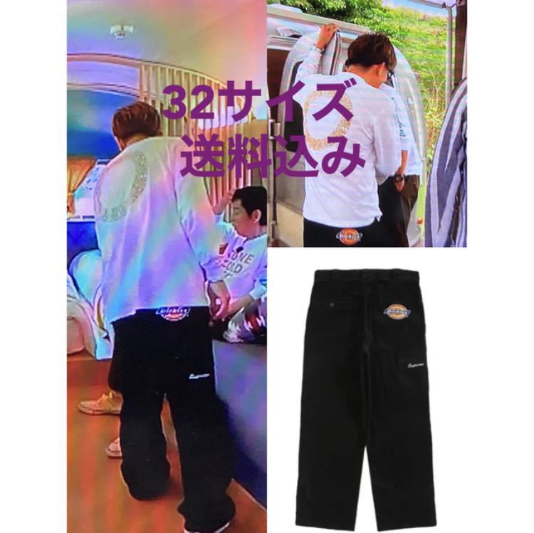 世界の 木村拓哉さん着用SEA HIGH BLOUSON Sサイス ナイロンジャケット