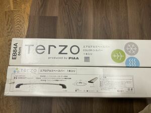 TERZO ベースバー　EB84A EB92A D/P 仮合わせ品