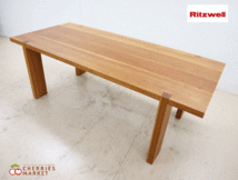 ◆展示品◆ Ritzwell リッツウェル EX TABLE EX テーブル ダイニングテーブル ブラックチェリー材 63万_画像3