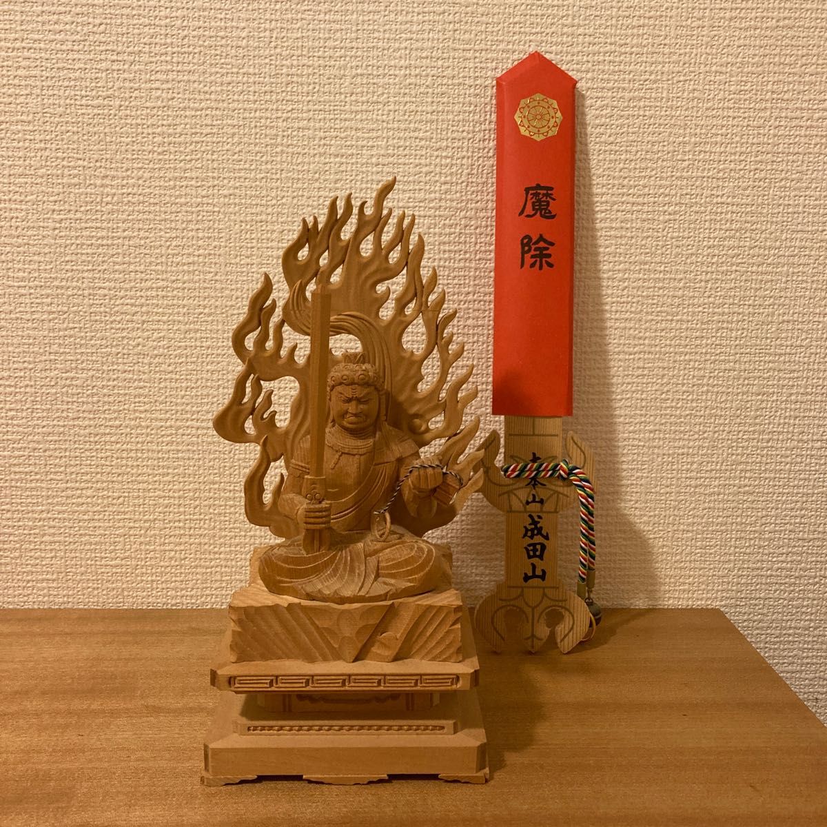 真鍮製 カドゥガ(利剣)・三鈷剣 46センチ 密教法具 仏具 不動明王 文殊