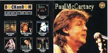 VCD【Paul McCartney ROCK on ROM STPROM3（UK 1999年製）】Paul McCartney Beatles ビートルズ_画像4