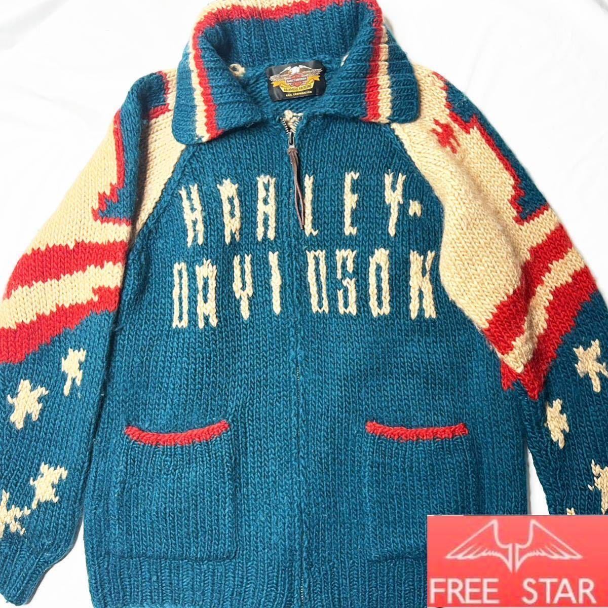 ヤフオク! -「harley davidson」(ニット、セーター) (メンズ