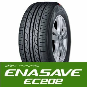 ◆送料安♪2024年製造品●185/65R14 4本 エナエーブ 4本 日本製 185/65-14 4本 低燃費タイヤ 日本製♪正規品 即決＆即納可能