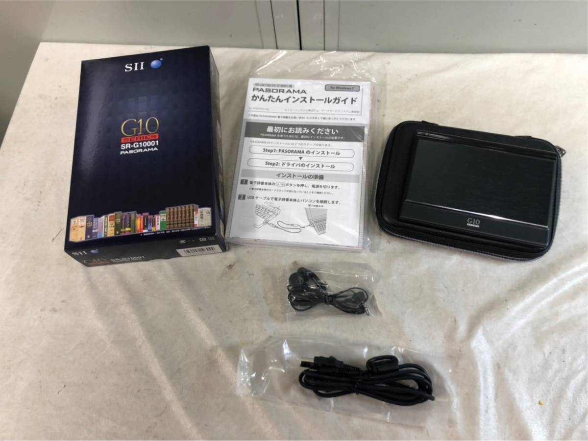 SEIKO SII 電子辞書 SR-G10001 PASORAMA セイコー プッシュされた製品