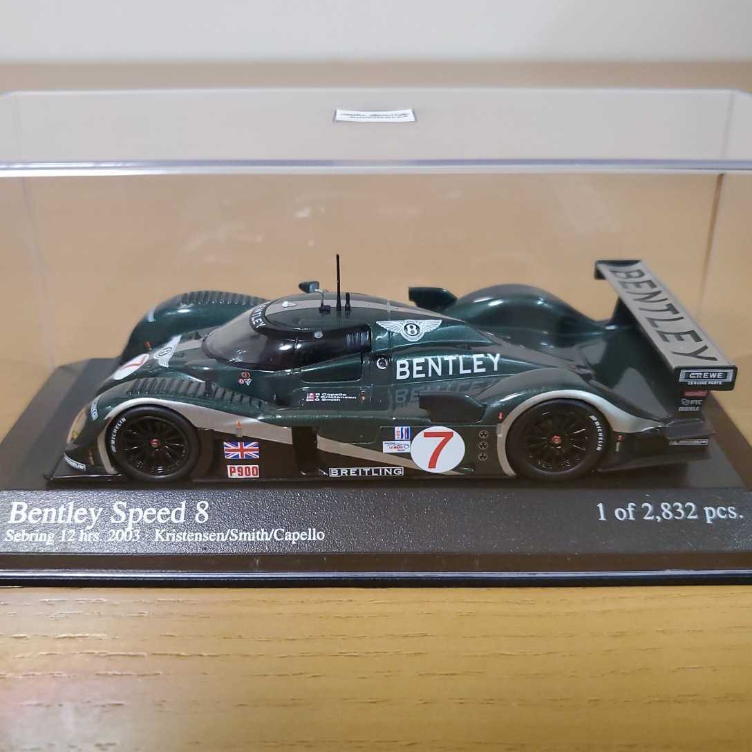 2023年最新】Yahoo!オークション -bentley speed 8(ミニカー)の中古品