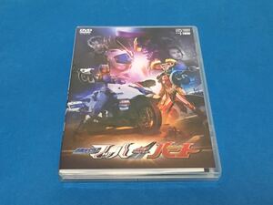 DVD 仮面ライダードライブサーガ マッハ&ハート