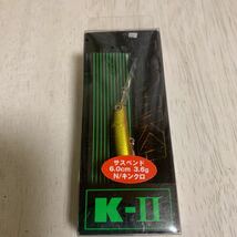 S5 新品★ハンクル HMKL K-Ⅱ K-2 K2 ミノー MINNOW 泉和摩 ダイビングミノー( キンクロ)_画像1