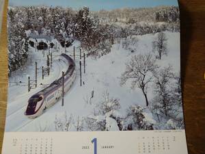 2023 壁掛けカレンダー JR東日本 THE TRAINS OF EAST JAPAN 